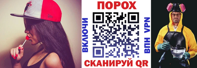 Amphetamine 97%  где купить наркоту  mega ссылки  Туапсе 