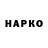 Экстази VHQ Zoya Oskirko