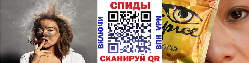 Бутират GHB  дарнет шоп  Туапсе 