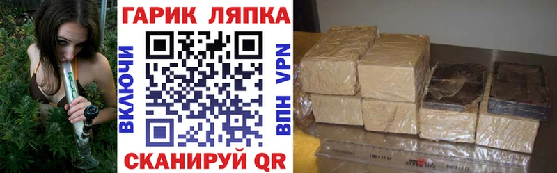 Гашиш 40% ТГК  цены   Туапсе 