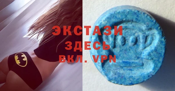 первитин Кинешма