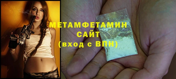 тгк Киренск