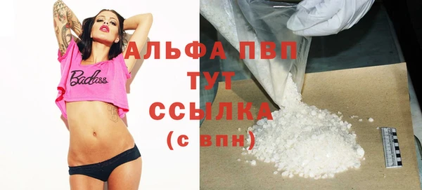 дистиллят марихуана Киреевск