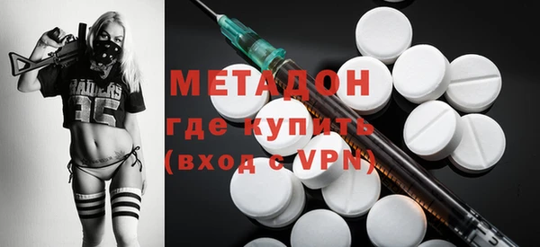 дистиллят марихуана Киреевск