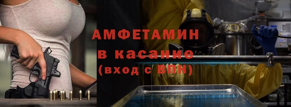 тгк Киренск