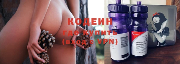 дистиллят марихуана Киреевск