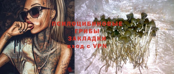 дистиллят марихуана Киреевск