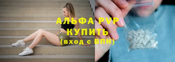 дистиллят марихуана Киреевск