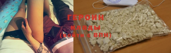 тгк Киренск