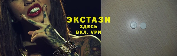 тгк Киренск