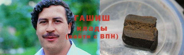 дистиллят марихуана Киреевск