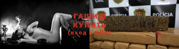 дистиллят марихуана Киреевск