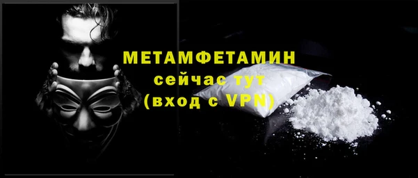 тгк Киренск