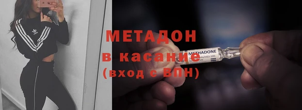 тгк Киренск