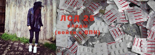 дистиллят марихуана Киреевск
