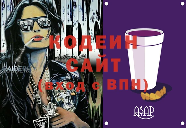 тгк Киренск