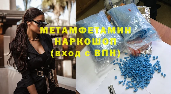 тгк Киренск