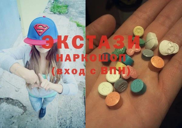 дистиллят марихуана Киреевск