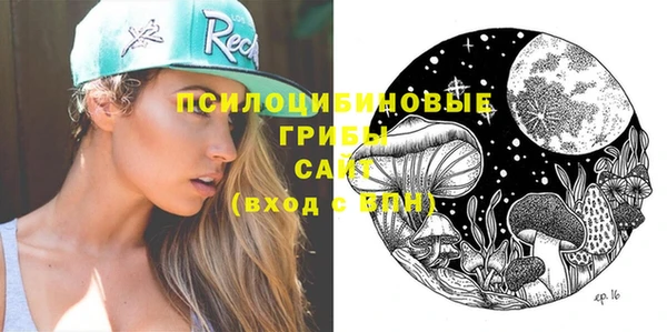 тгк Киренск