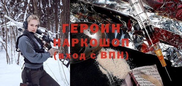 тгк Киренск