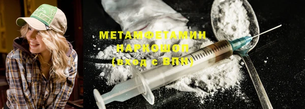 дистиллят марихуана Киреевск