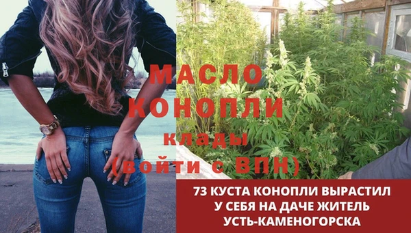 СК Карпинск