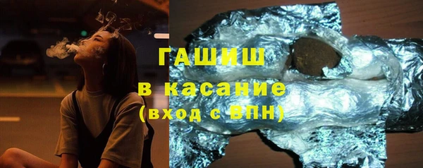 тгк Киренск