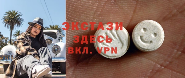 тгк Киренск
