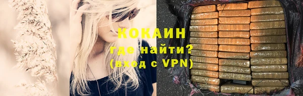 тгк Киренск