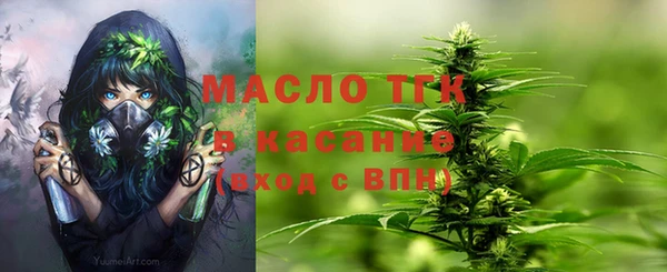 дистиллят марихуана Киреевск