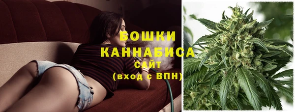 первитин Кинешма