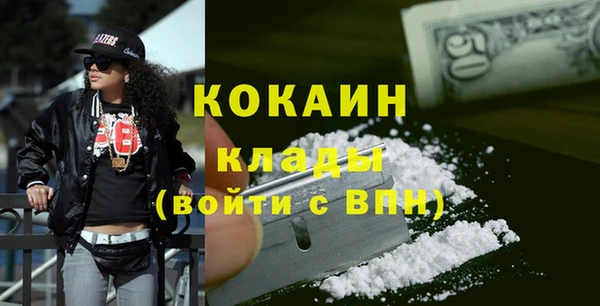 тгк Киренск