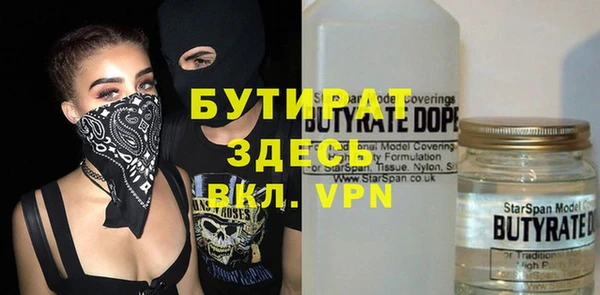 первитин Кинешма