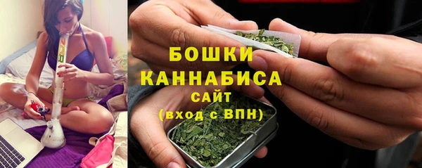 дистиллят марихуана Киреевск
