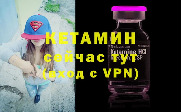 тгк Киренск