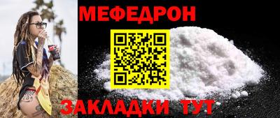 дистиллят марихуана Изобильный