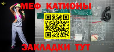 герыч Ирбит