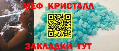 дистиллят марихуана Изобильный