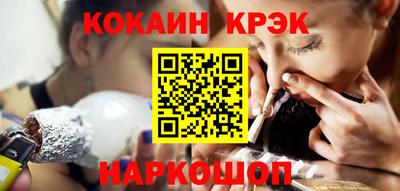 дистиллят марихуана Изобильный