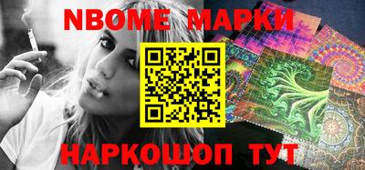 герыч Ирбит