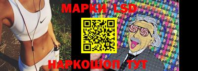 герыч Ирбит