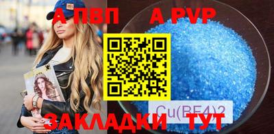 герыч Ирбит