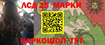 герыч Ирбит