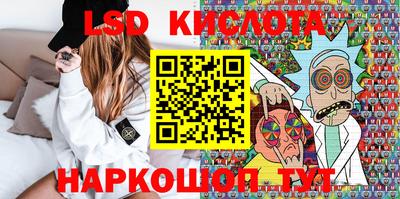 дистиллят марихуана Изобильный