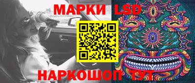 дистиллят марихуана Изобильный
