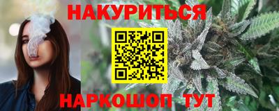 герыч Ирбит