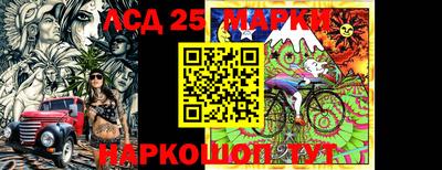 герыч Ирбит