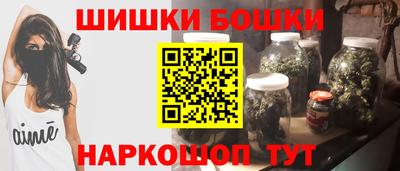 дистиллят марихуана Изобильный