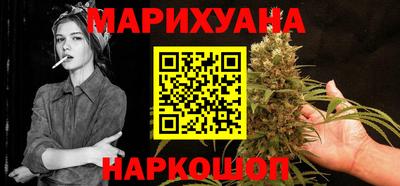 герыч Ирбит