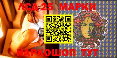 дистиллят марихуана Изобильный